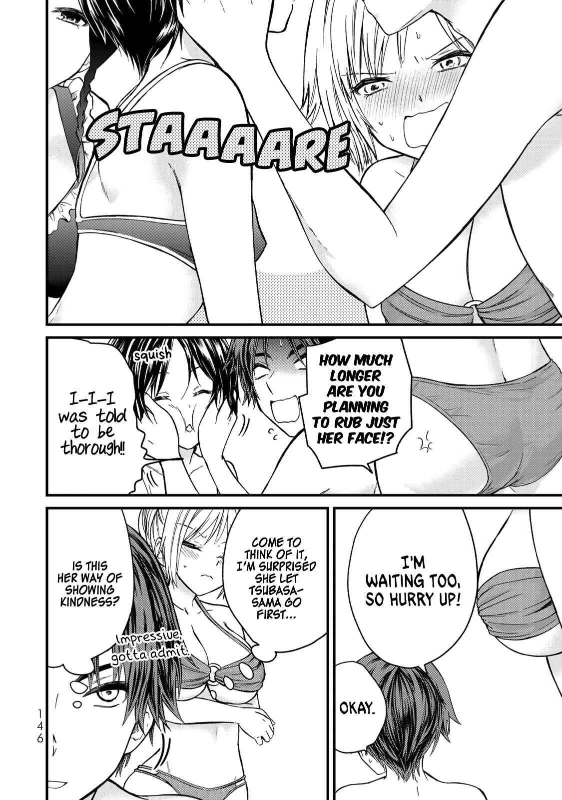 Ojousama No Shimobe Chapter 28 7